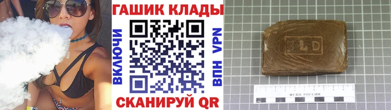 Все наркотики Белая Холуница Alpha PVP  Марихуана  Амфетамин  ГАШ  Cocaine  Меф 