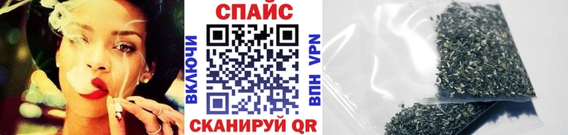 Бутират 1.4BDO  Белая Холуница 
