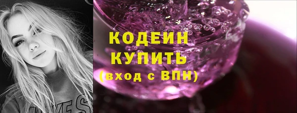 мефедрон VHQ Нижний Тагил