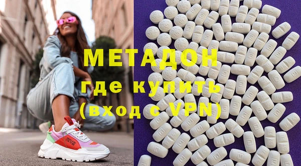 мефедрон мука Киров