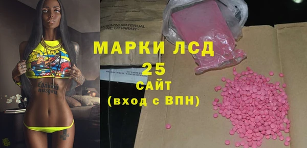 мефедрон VHQ Нижний Тагил