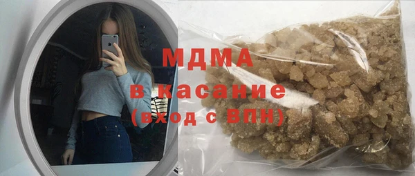 сатива Пенза