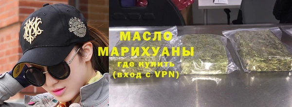 мефедрон мука Киров