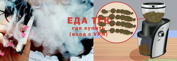 сатива Пенза