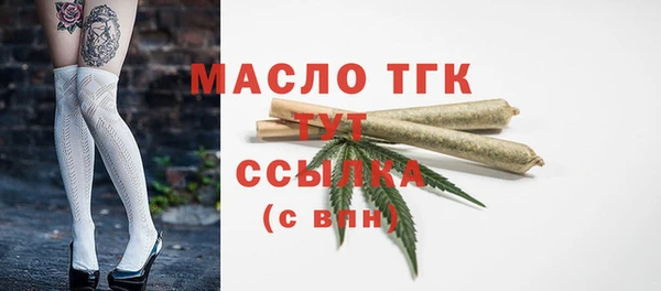 героин Балашиха