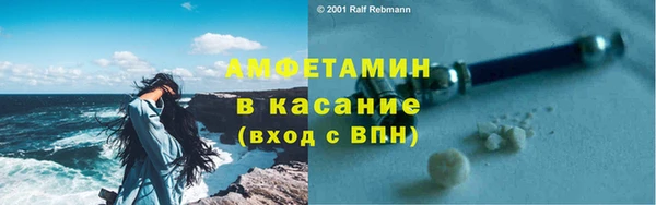 мефедрон VHQ Нижний Тагил