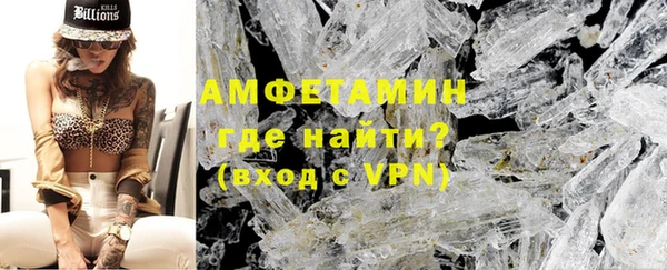 героин Балашиха