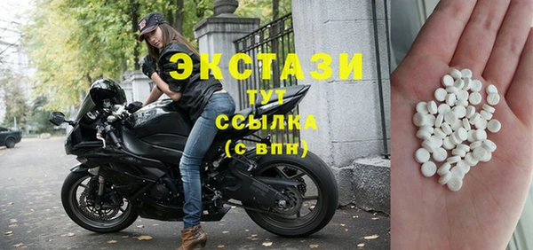 мефедрон VHQ Нижний Тагил