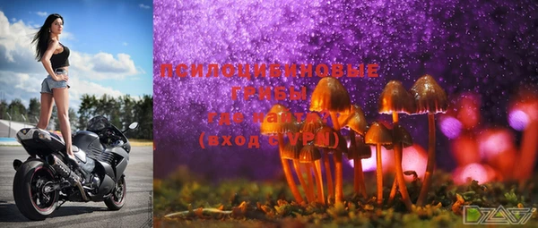 героин Балашиха