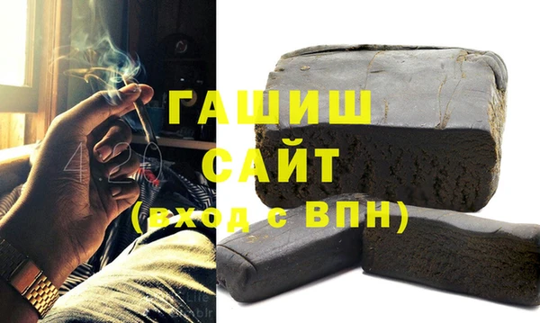 мефедрон мука Киров