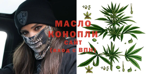 альфа пвп VHQ Чита