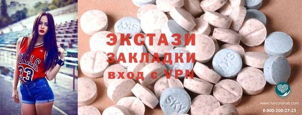 мефедрон мука Киров