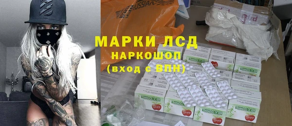 мефедрон мука Киров