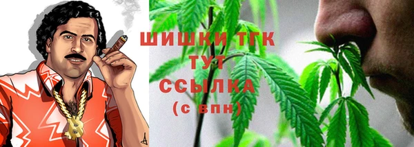 мефедрон мука Киров