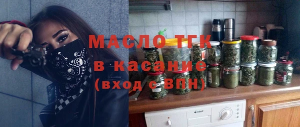 мефедрон мука Киров