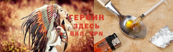 мефедрон VHQ Нижний Тагил
