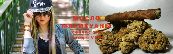 героин Балашиха