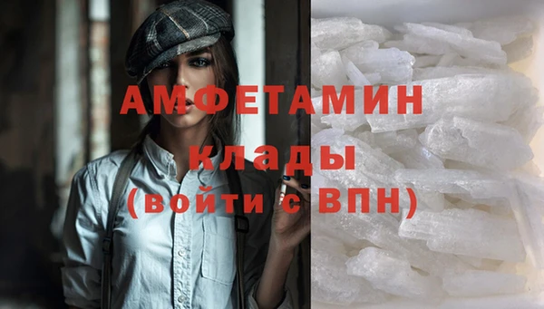 героин Балашиха