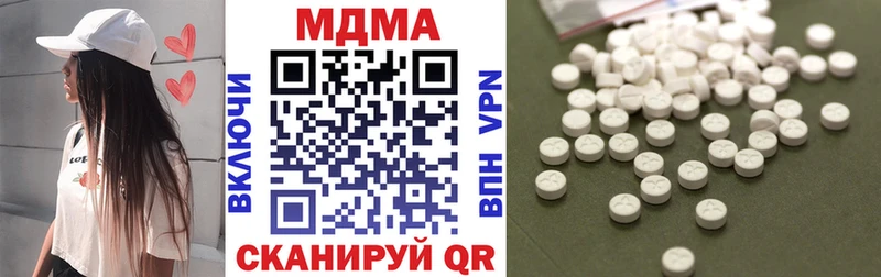 сколько стоит  кракен маркетплейс  МДМА Molly  Белая Холуница 